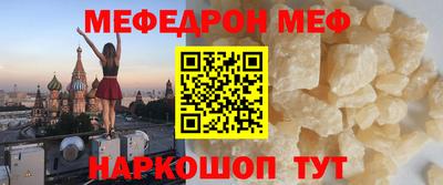 гидропоника Владикавказ