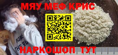 гидропоника Владикавказ