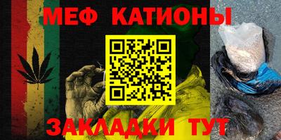 соль курить ск Вышний Волочёк