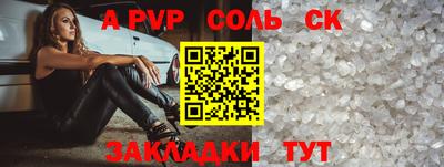 скорость Владивосток
