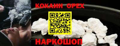 скорость Владивосток