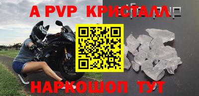 гидропоника Владикавказ