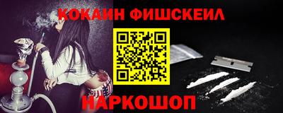 гидропоника Владикавказ