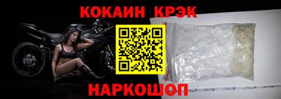 скорость Владивосток