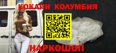 скорость Владивосток