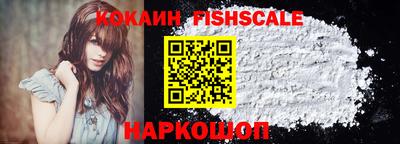 гидропоника Владикавказ