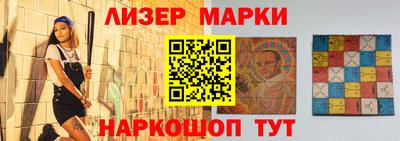 хмурый Владимир