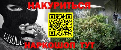 хмурый Владимир