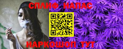 гидропоника Владикавказ