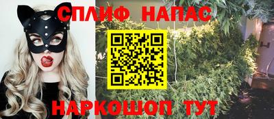 скорость Владивосток