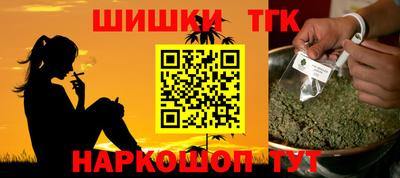 гидропоника Владикавказ