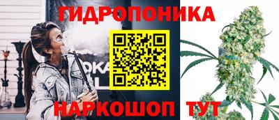 скорость Владивосток