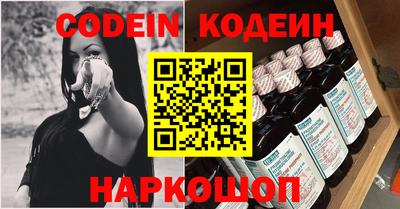скорость Владивосток