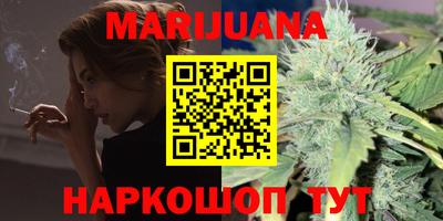 скорость Владивосток