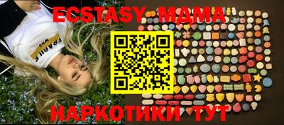 хмурый Владимир