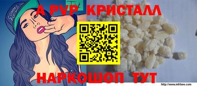 скорость Владивосток