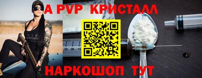 хмурый Владимир