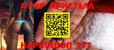 гидропоника Владикавказ