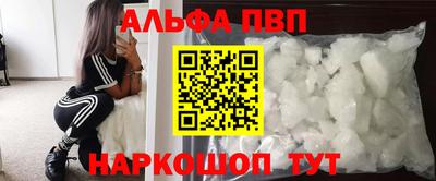 хмурый Владимир