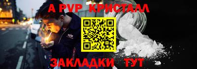 гидропоника Владикавказ
