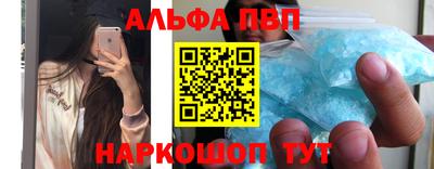 гидропоника Владикавказ