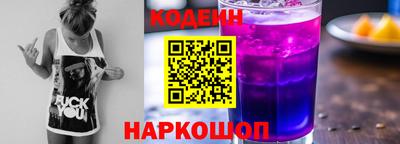 скорость Владивосток