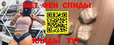 гидропоника Владикавказ