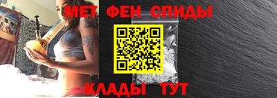 гидропоника Владикавказ