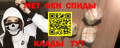 скорость Владивосток