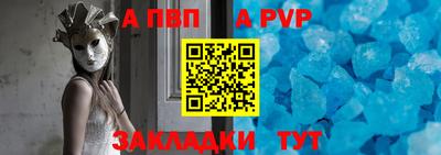 гидропоника Владикавказ