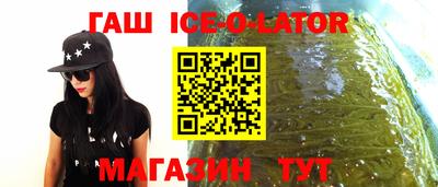 скорость Владивосток