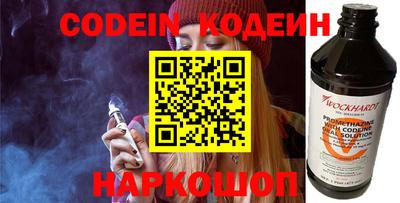 скорость Владивосток