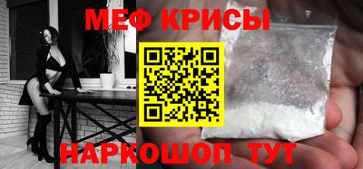 хмурый Владимир