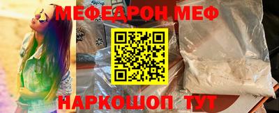 хмурый Владимир