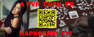 гидропоника Владикавказ